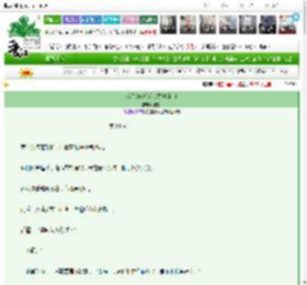 《成为NPC后改变故事走向》徒千　^第14章^ 最新更新:2025-03-09 03:06:37 晋江文学城