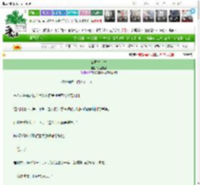 《霜烬春上生》笥里浓辞　^第17章^ 最新更新:2025-03-09 03:03:00 晋江文学城