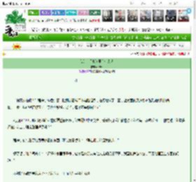 《我的二手电脑里有个大佬》织肆　^第53章^ 最新更新:2025-03-09 03:15:48 晋江文学城