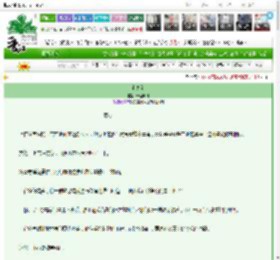 《水寒剑》十里山塘　^第13章^ 最新更新:2025-03-09 03:00:00 晋江文学城