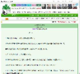 《我在霍格沃茨搞MIT》小泉尧　^第11章^ 最新更新:2025-03-09 19:01:18 晋江文学城