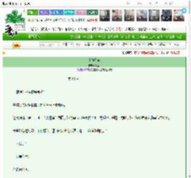 《小狗日记》荆问　^第13章^ 最新更新:2025-03-09 19:01:01 晋江文学城