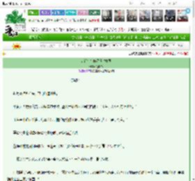 《老祖宗在修罗场忙救国》渡鳞书　^第18章^ 最新更新:2025-03-09 21:03:00 晋江文学城