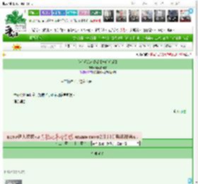 《我们还没离婚呢【先婚后爱】》呵呵和端午　^第52章^ 最新更新:2025-03-10 10:14:50 晋江文学城