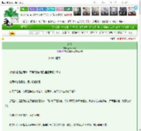 《落俗》潦草不动心　^第51章^ 最新更新:2025-03-10 20:28:49 晋江文学城