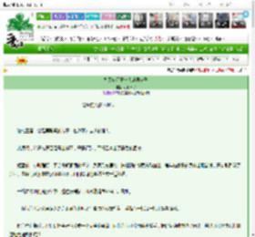 《九天应元雷神大战周条子》小仙公子　^第30章^ 最新更新:2025-03-11 15:54:07 晋江文学城