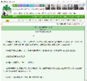 《和那个暗恋我的男同学在一起了》林五月　^第54章^ 最新更新:2025-03-11 15:42:10 晋江文学城