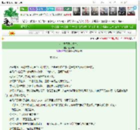 《女官异闻录（重生）》温酒启帆　^第13章^ 最新更新:2025-03-12 01:09:16 晋江文学城