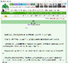 《醉缨》南坊紫荆　^第7章^ 最新更新:2025-03-12 09:24:00 晋江文学城