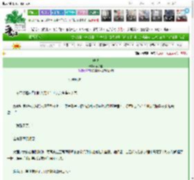 《她说》李子糕　^第8章^ 最新更新:2025-03-12 09:09:30 晋江文学城