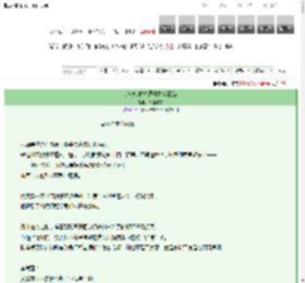 《[斗罗]我和我哥影坛在逃》灵魂漾漾　^第50章^ 最新更新:2025-03-13 02:36:21 晋江文学城