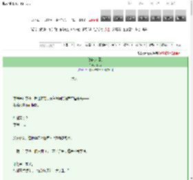 《他杀[八零]》停云x　^第6章^ 最新更新:2025-03-13 02:02:02 晋江文学城