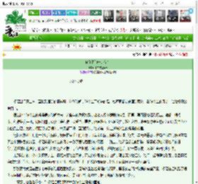 《你和朝阳一起存在》半亩方塘Ann　^第53章^ 最新更新:2025-03-13 13:14:00 晋江文学城