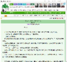 《【综英美 密教】密大学生实习手记》朱律　^第6章^ 最新更新:2025-03-13 13:03:33 晋江文学城