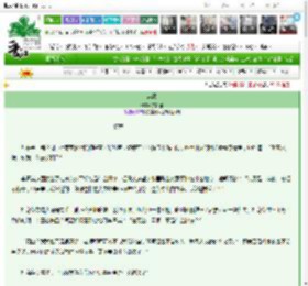 《棠颂》文斯珈　^第99章^ 最新更新:2025-03-13 22:58:55 晋江文学城