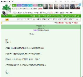 《权臣手中白月光》3斤6两　^第74章^ 最新更新:2025-03-14 07:03:00 晋江文学城