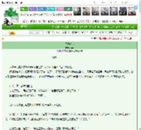 《等她动心》万灵　^第36章^ 最新更新:2025-03-14 07:01:44 晋江文学城