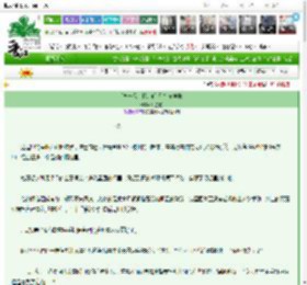 《[恋与深空]如何勾引校草学长》凌墨夜　^第25章^ 最新更新:2025-03-14 07:00:00 晋江文学城