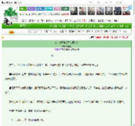 《变成狗子被爱播捡回家啦》豚豚崽　^第23章^ 最新更新:2025-03-14 14:15:50 晋江文学城