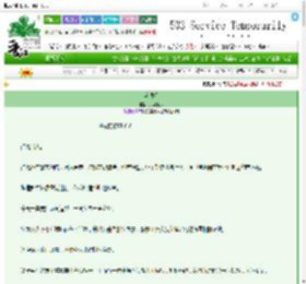 《蓝眼泪》尖叫水瓶　^第21章^ 最新更新:2025-03-15 15:01:00 晋江文学城