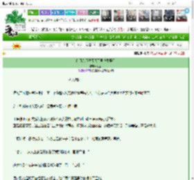 《白月光师兄等我死里逃生娶你》还金　^第40章^ 最新更新:2025-03-15 15:29:33 晋江文学城