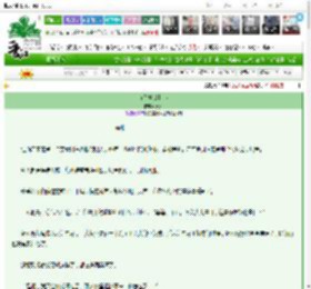 《在梦中逮捕你》萝芙　^第18章^ 最新更新:2025-03-15 15:01:00 晋江文学城