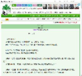 《只为你俯首》思糖　^第76章^ 最新更新:2025-03-15 22:16:05 晋江文学城