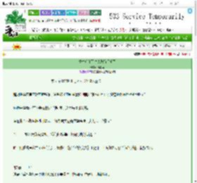 《重生后和死对头先婚后爱了》顾莞莞　^第7章^ 最新更新:2025-03-16 16:15:05 晋江文学城