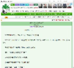 《和死对头互穿后全网磕疯了》鎏柒七　^第44章^ 最新更新:2025-03-16 16:54:06 晋江文学城