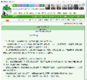 《他的带娃科举升官路》微微紫苏　^第15章^ 最新更新:2025-03-16 15:51:37 晋江文学城