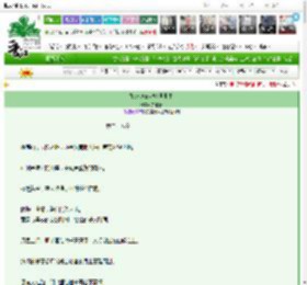 《她被迫拿起救世剧本》文自椿　^第25章^ 最新更新:2025-03-16 15:50:11 晋江文学城