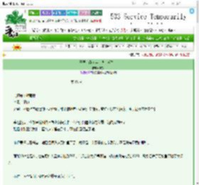 《开局万能鱼竿，海上求生！》缺岁　^第15章^ 最新更新:2025-03-16 22:12:06 晋江文学城