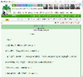 《废后？分明是臣心上人！》元曲小唱　^第71章^ 最新更新:2025-03-16 22:08:03 晋江文学城