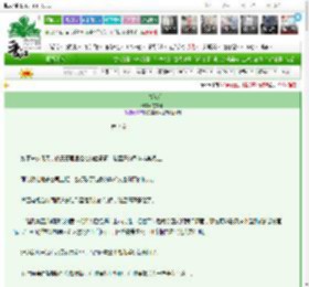 《庇佑[GB]》左有狐　^第7章^ 最新更新:2025-03-17 14:42:38 晋江文学城