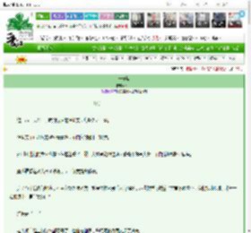 《长安某》芥一　^第42章^ 最新更新:2025-03-17 22:46:46 晋江文学城