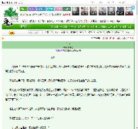 《参商》白朝歌　^第16章^ 最新更新:2025-03-17 22:46:05 晋江文学城