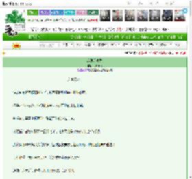 《战神追妻录》行舟于北　^第20章^ 最新更新:2025-03-17 22:44:25 晋江文学城