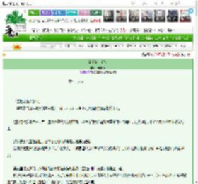 《公主驭犬手札》面包火锅　^第76章^ 最新更新:2025-03-18 12:14:34 晋江文学城