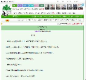 《为了孩子卷一次》尹钰　^第9章^ 最新更新:2025-03-19 17:10:30 晋江文学城