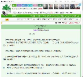 《[HP]横冲直撞霍格沃茨》燕雁代回　^第32章^ 最新更新:2025-03-19 17:05:51 晋江文学城
