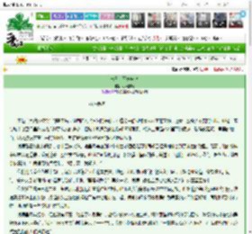 《末日庄园养成记》小阿美吖　^第20章^ 最新更新:2025-03-19 17:05:28 晋江文学城