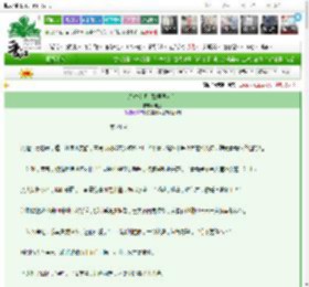 《绝对依顺［熟男熟女］》再立　^第24章^ 最新更新:2025-03-19 17:03:36 晋江文学城