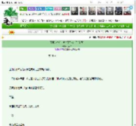 《死里逃生后，被“死”粘上了[无限]》丁丙午　^第48章^ 最新更新:2025-03-20 19:00:01 晋江文学城