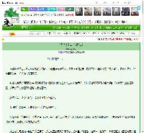 《和死对头互穿后全网磕疯》鎏柒七　^第48章^ 最新更新:2025-03-20 19:00:00 晋江文学城