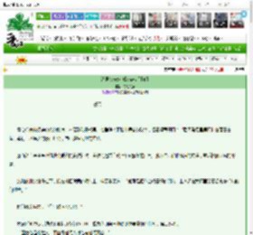 《渣男A被改造成omega后[gb]》苛勒的猫　^第15章^ 最新更新:2025-03-21 01:57:18 晋江文学城