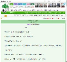 《渣了死对头后我逃婚了》极限星　^第44章^ 最新更新:2025-03-21 01:37:24 晋江文学城