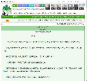 《守寡后看上弟弟了》东朱亭　^第125章^ 最新更新:2025-03-21 22:22:12 晋江文学城