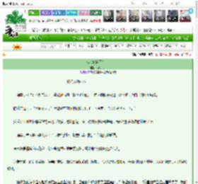 《徒弟他以下犯上》飞鸟一只　^第16章^ 最新更新:2025-03-21 22:07:28 晋江文学城