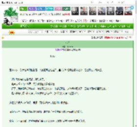 《热望》deacons　^第3章^ 最新更新:2025-03-21 22:04:09 晋江文学城
