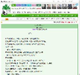 《我在古代绿化大地》玉田金鱼　^第12章^ 最新更新:2025-03-21 22:03:32 晋江文学城